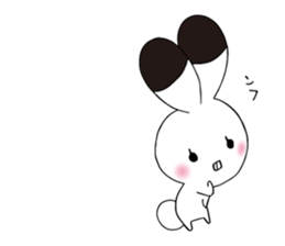 my name is lovely tooth sticker #13988444