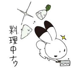 my name is lovely tooth sticker #13988446