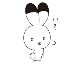 my name is lovely tooth sticker #13988448