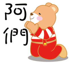 Love world newer sticker #13988457