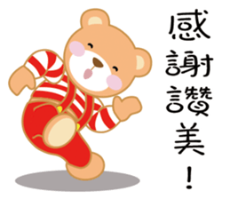 Love world newer sticker #13988458