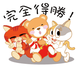 Love world newer sticker #13988460