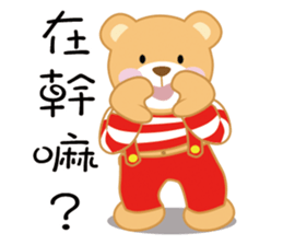 Love world newer sticker #13988462