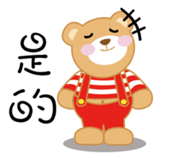 Love world newer sticker #13988463