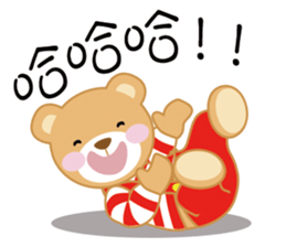 Love world newer sticker #13988464