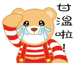 Love world newer sticker #13988467