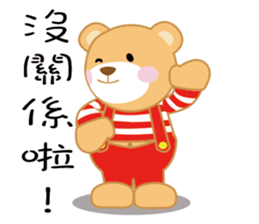 Love world newer sticker #13988469