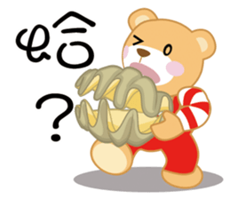 Love world newer sticker #13988474