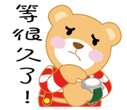 Love world newer sticker #13988475