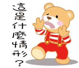 Love world newer sticker #13988479