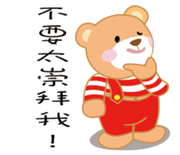 Love world newer sticker #13988481