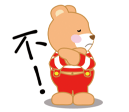 Love world newer sticker #13988483