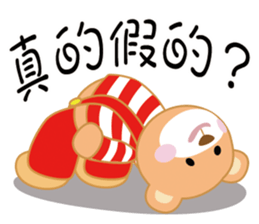 Love world newer sticker #13988485