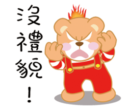 Love world newer sticker #13988488