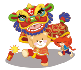 Love world newer sticker #13988489