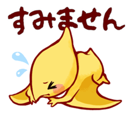 stamPTERA sticker #13988594