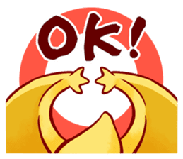 stamPTERA sticker #13988596