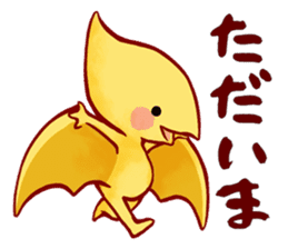 stamPTERA sticker #13988598