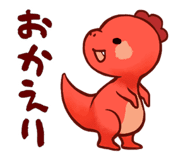 stamPTERA sticker #13988599