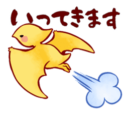 stamPTERA sticker #13988600