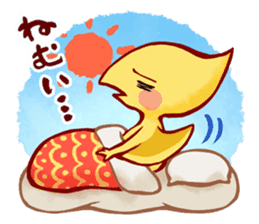 stamPTERA sticker #13988602