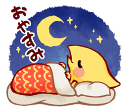 stamPTERA sticker #13988603