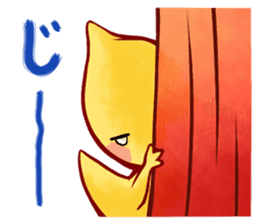 stamPTERA sticker #13988605