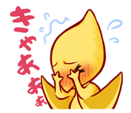 stamPTERA sticker #13988606