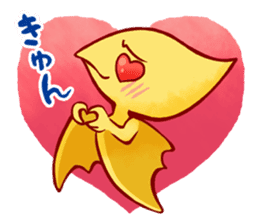 stamPTERA sticker #13988607