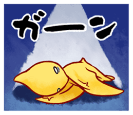 stamPTERA sticker #13988611