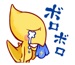 stamPTERA sticker #13988613