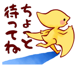 stamPTERA sticker #13988614