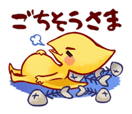 stamPTERA sticker #13988619