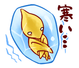 stamPTERA sticker #13988620