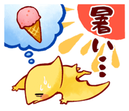 stamPTERA sticker #13988621