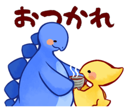 stamPTERA sticker #13988626