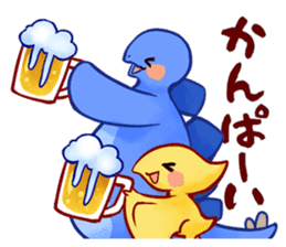 stamPTERA sticker #13988627