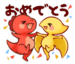 stamPTERA sticker #13988629