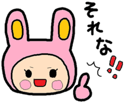 Sticker of ATSUKO,3 sticker #13988637