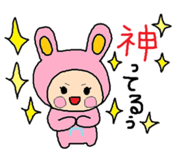 Sticker of ATSUKO,3 sticker #13988640