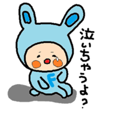 Sticker of ATSUKO,3 sticker #13988642