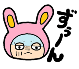 Sticker of ATSUKO,3 sticker #13988645