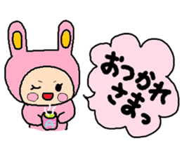 Sticker of ATSUKO,3 sticker #13988664