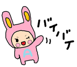 Sticker of ATSUKO,3 sticker #13988665