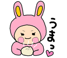 Sticker of ATSUKO,3 sticker #13988668