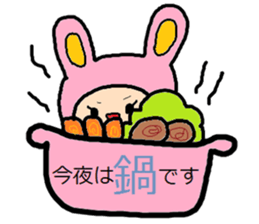 Sticker of ATSUKO,3 sticker #13988669