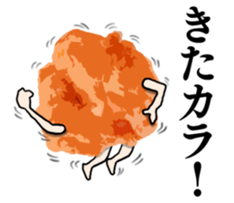 Karaage Sticker #1 sticker #13988775