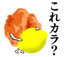 Karaage Sticker #1 sticker #13988776