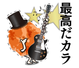 Karaage Sticker #1 sticker #13988790