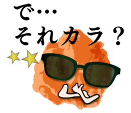 Karaage Sticker #1 sticker #13988794